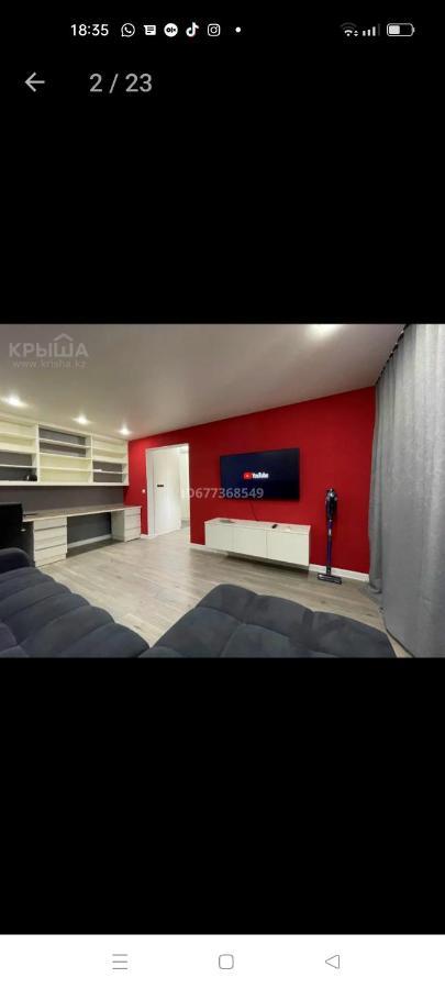 Двухкомнатная Квартира В Самом Центре Актобе מראה חיצוני תמונה